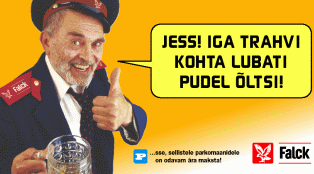 pudel ltsi